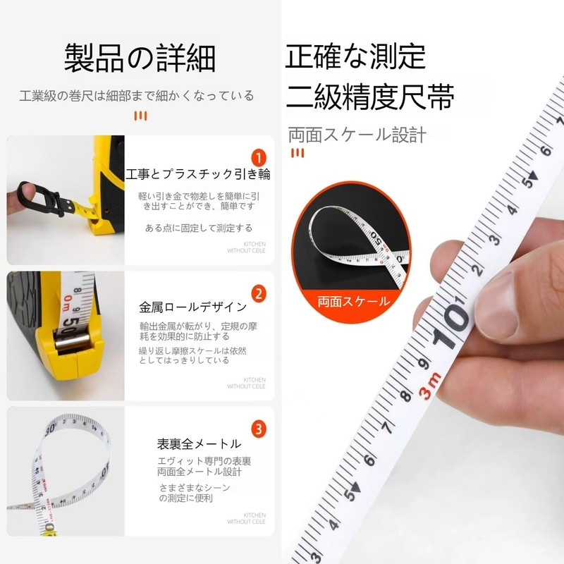 Zosyfex Glass Fiber Tape Measure, Leather Tape Measure, 3 Times