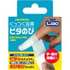 Baby Elmo Stick, Bandages, Pita of 25 mm X 5 m