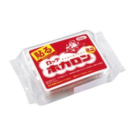 Hocalon Paste Cairo Mini 10 Pack