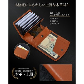 Modiko Men's Bi-fold Wallet, Genuine Leather, Compact, Small, Trifold Wallet, Box-type, Large Capacity, Box-Shaped Wallet, Gift, For Men, Braun
