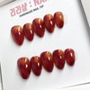 Pumpkin Latte Handmade Nail Tips - Short Coffin / 호박라떼