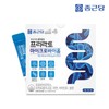 Jongkundang 종근당 프리락토 마이크로바이옴 30포 1박스 / 유산균 프로 신바이오틱스 모유유래유산균 Jonggeun Dang Prilacto Microbiome 30 Sachets 1 Box / Probiotics Synbiotics Breast Milk-Derived Probiotics