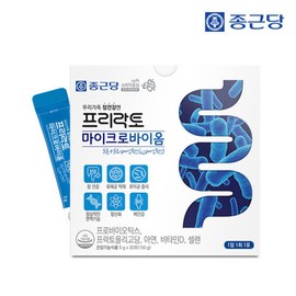 Jongkundang 종근당 프리락토 마이크로바이옴 30포 1박스 / 유산균 프로 신바이오틱스 모유유래유산균 Jonggeun Dang Prilacto Microbiome 30 Sachets 1 Box / Probiotics Synbiotics Breast Milk-Derived Probiotics