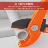 Doyime Plastic Tube Cutter, Pipe Cutter, Envy Cutter, PVC Pipe