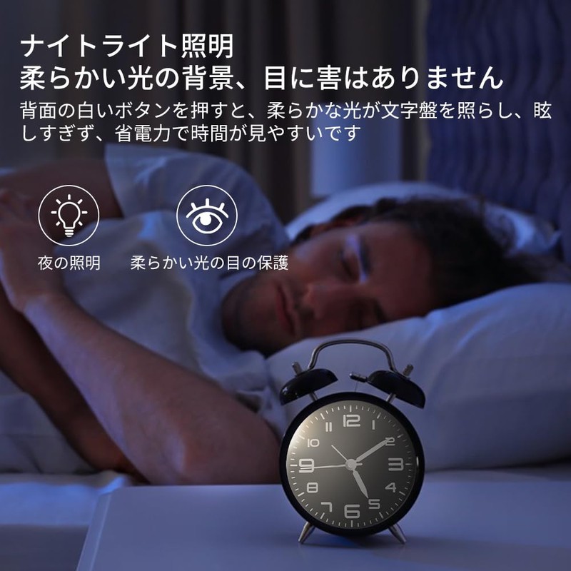 Alarm Clock, Loud Alarm Clock Vibration, Desk Clock, Quiet Clock