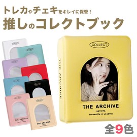 [Queen-b] Collecting Book Trading Card Cheki Collection File Idol Photo Photo Double-Sided Storage Case Korean Shikatsu Cute Clear 4.3 x 3.4 inches (10.9 x 8.7 cm) (Pink)