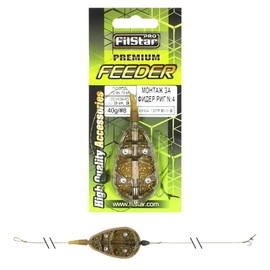 PRO FILSTAR Inline Flat Method Feeder with 40 g Fishing Lead & Fishing Hook N8-8 Braid Leaders - Braided Line - Carp Assembly with Pop Up Fishing Bait & Bait Spike - Carp Fishing Accessories - Fishing