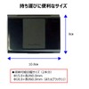 Shachihata Seal Set CP-2 Retractable Seal Size for 2 Stickers,