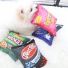 Dog Toy Puppy and Small Dogs for Biting • Cuddly