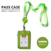 [Alaka] Pass Case, Commuter Passcase, With Reel, Men's License Holder,