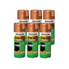 Rust-Oleum 241232-6PK High Heat Ultra Spray Paint, 12 oz, Aged