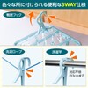 Como Life Foldable Accessories Storage Hanger (24 Pinch), Pinch Hanger,