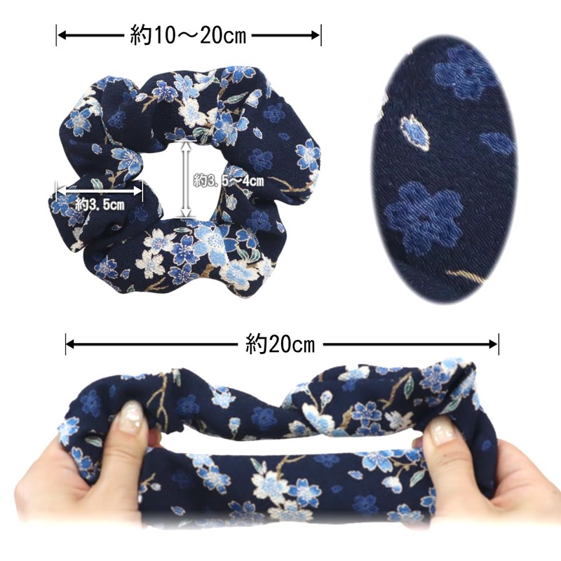 Japanese Pattern Crepe Scrunchie (Maizakura Navy)