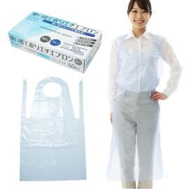 ACE WS6630 Disposable Polyethylene Aprons, 50 Pieces, Blue, PE Apron, blue