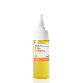 Organic Sesame Oil 50ml Organic Sesame Oil Gianni / 유기농 세서미 오일 50ml 오가닉 참깨오일 지아니