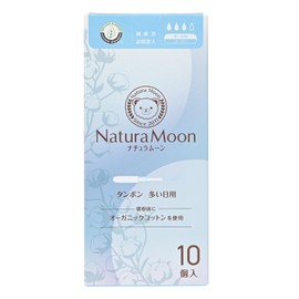 NaturaMoon Tampons, For Many Days, Super Pack, Pack of 10