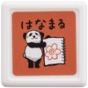 Kodomo no Kao 0543-018 Panda Mini Penetrating Stamp Hanamaru (Red)