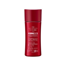 EVITA Botanical Deep Moisture Milk, III, Thick, Moisturizing, Unscented Emulsion
