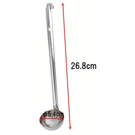 Takagi TAKAGI Stainless Steel Ladle, 1.2 fl oz (36 cc), Silver, Soup, Sauce, Serving Ladle, Made in Japan, Takagi
