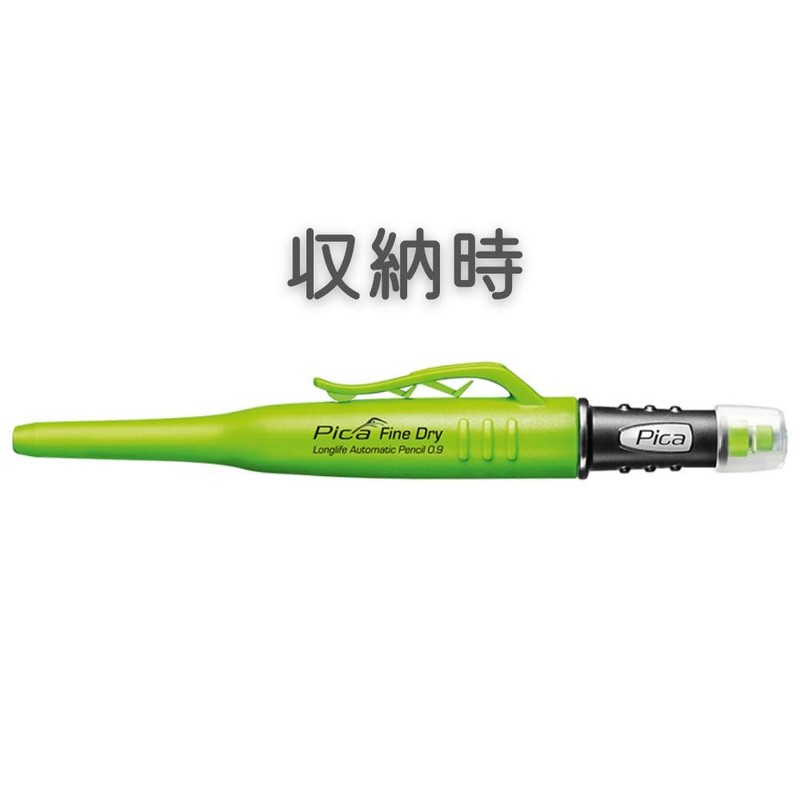 Pica Marker Architectural Mechanical Pencil Fine Dry 0.9mm Black HB