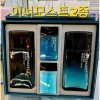Enprani [Enprani] Innermost Homme 2-piece set skin + lotion /