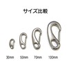 simPLEISURE qb500146a03n0 Stainless Steel Spring Hook, Oval Shape, 4 Sizes,