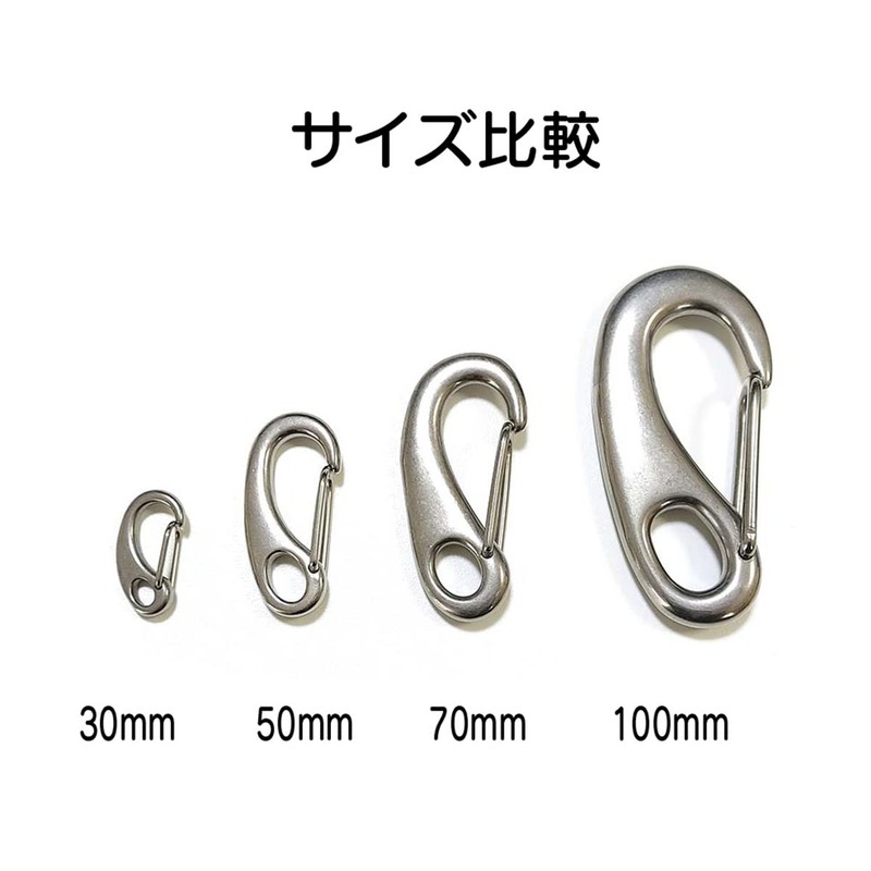 simPLEISURE qb500146a03n0 Stainless Steel Spring Hook, Oval Shape, 4 Sizes,