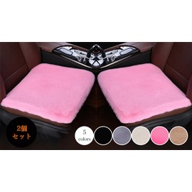 ZQX Car Seat Cover, Rabbit Fur Style, For Autumn & Winter, Hair Resistant, Warm, Fluffy, For Light Automobiles, For Normal Cars, Anti-Slip, Breathable, Square, Easy Installation, For Driver/Passenger