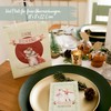 Papierdrachen 6 Colourful Printed Gift Bags for Christmas - Nutcracker