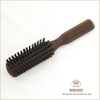 Redecker Thermo Wood Hair Brush (Boar Hair/Square), Genuine Product