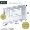 Kokuyo F-VBF231T Classical Pouch, Pen Case, Clear