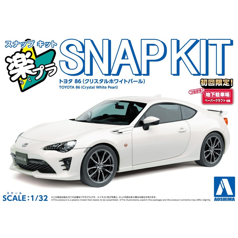 Aoshima Bunka Kyozai 1/32 Easy Plastic Snap Kit No.08-CW Toyota
