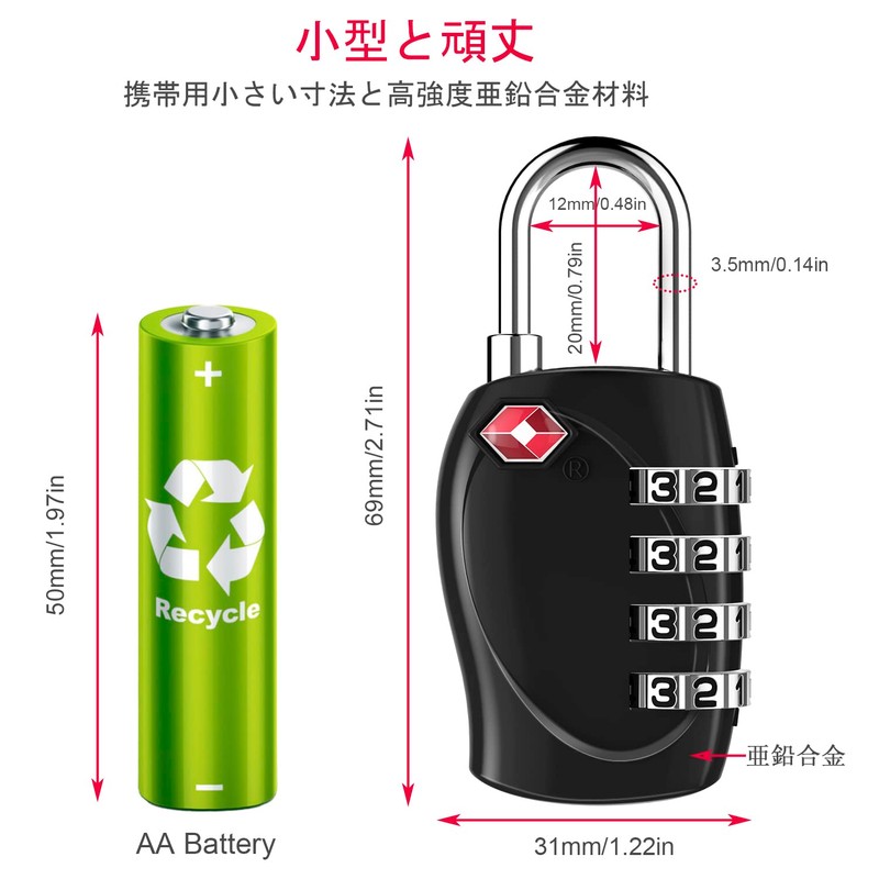 ZHEGE TSA Lock Padlock Dial Lock Small Suitcase Lock Rustproof