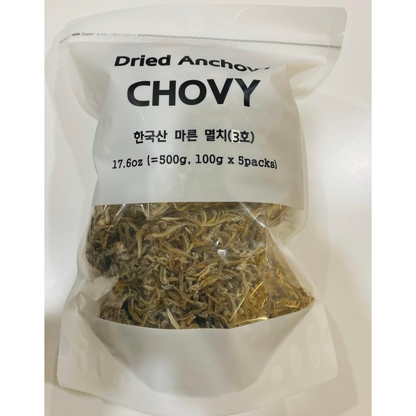 Chovy Dried Anchovy CHOVY3