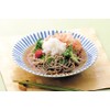 Shimomura 22470 Grater Grater with Handle, Made in Japan, Inclined,
