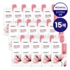 Mediheal Collagen Essential Mask 15 Sheets / 메디힐 콜라겐 에센셜