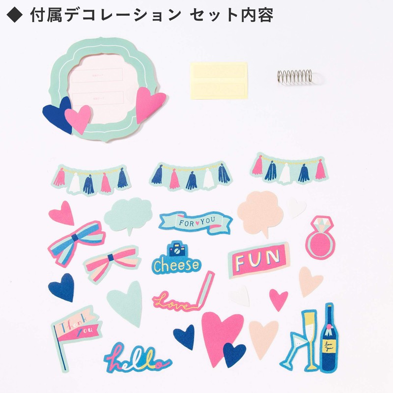 Iroha Publishing SURPRISE BOX ALBUM SAM-03 STRIPE