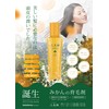 Mandarin Orange Hair Growth Agent, 3.1 fl oz (150 ml)