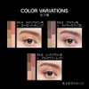 Kate EX-4 Designing Eyebrow 3D (Dual Color)