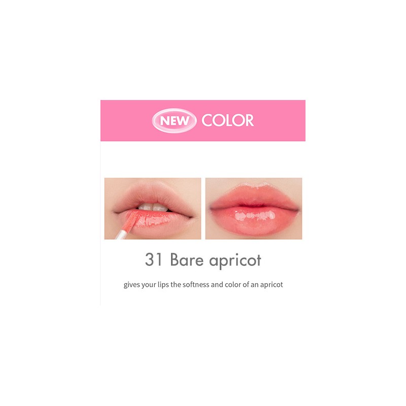 rom&nd [rom&nd]*new* Juicy Lasting Tint (3 colors)