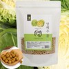 Misojoa Partner Company Cabbage pills, cabbage tablets, 500g cabbage /