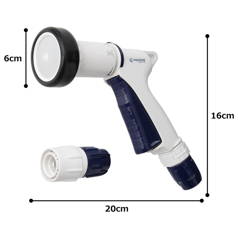 Iris Ohyama Hose Part Flow Adjustment akuagan White/Marine Blue sp-agf-apl-id-2