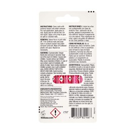 Kiss Pink Gel Nail Glue