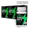 LifeHerb Arginine Black Maca Vita 3 tablets (180 tablets), 6-month