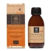 APIVITA PROPOLIS Kids Organic Syrup for the Throat with honey