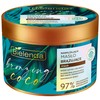 Bielenda Bronzing Coco Moisturizing Bronze Body Butter 97% Natural ingredients