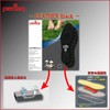 Pedag 2810 Insole Made of Naturally Tanned Sheepskin with Activated