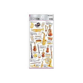 Kamio Japan Seal 226360 Adult Encyclopedia Seal, Musical Instrument