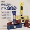 VS Fragrant Hand Cream Moisturizer - Refreshing, Non-Sticky & Portable for Autumn/Winter Mediterranean Blue 10ea