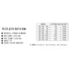 Nitto NJ89 EX NJ89 Stem 80 φ25.4 φ28.6 80 Silver